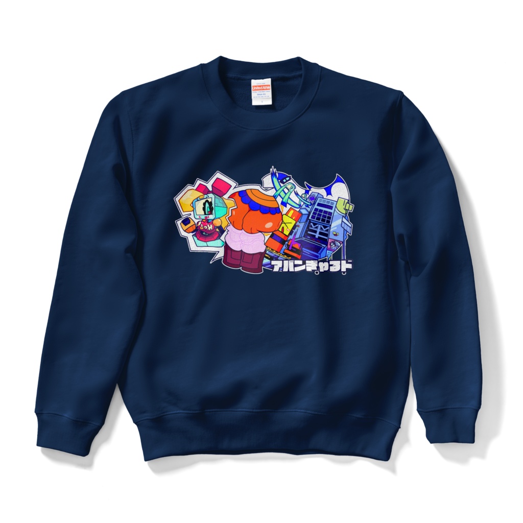 アバンぎゃるド:メインビジュアルスウェット S～XL