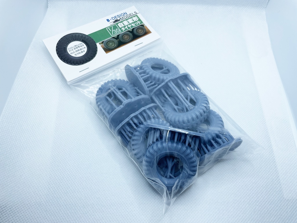 1/35 87式偵察警戒車 ディティールアップ&自重変形タイヤセット(ピットロード用)