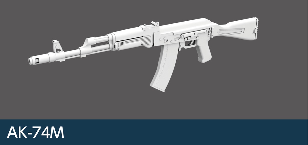 1/35 現用小火器シリーズ AK-74シリーズ