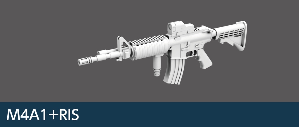 1/35 現用小火器シリーズ M4シリーズ