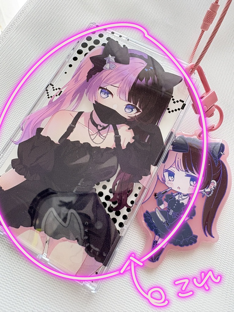 アクリルパスケース