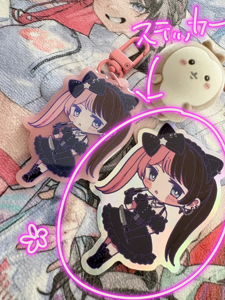みるくてゃんステッカー