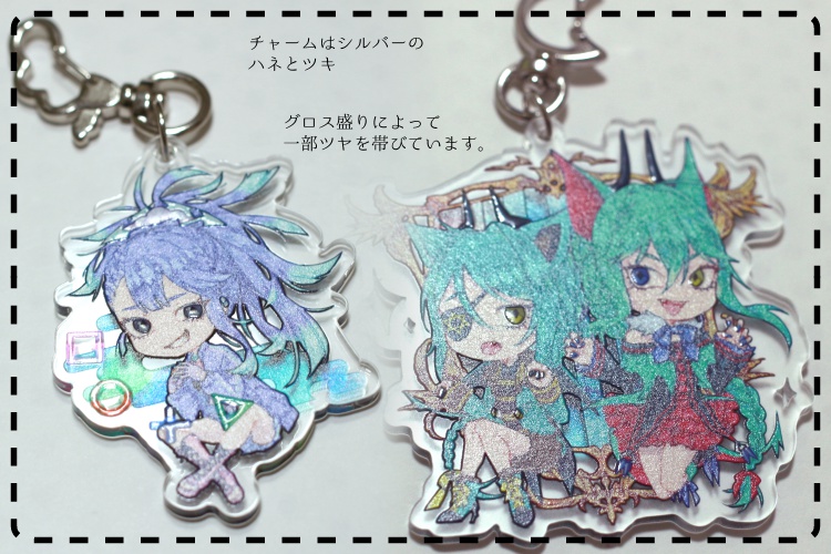 pkgうちのこアクキー vol.1