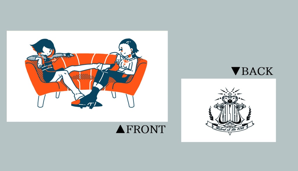 すだちなこポーチ