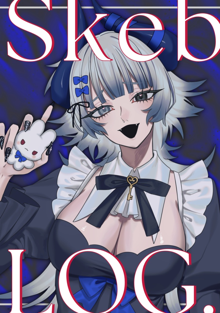 Skebまとめ本