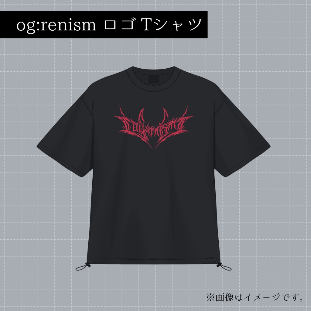 og:renismロゴ　Tシャツ