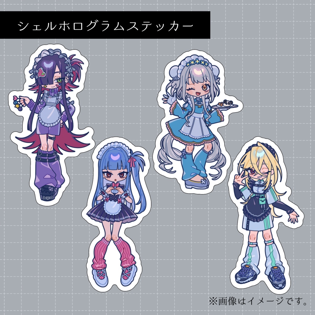 シェルホログラムステッカー
