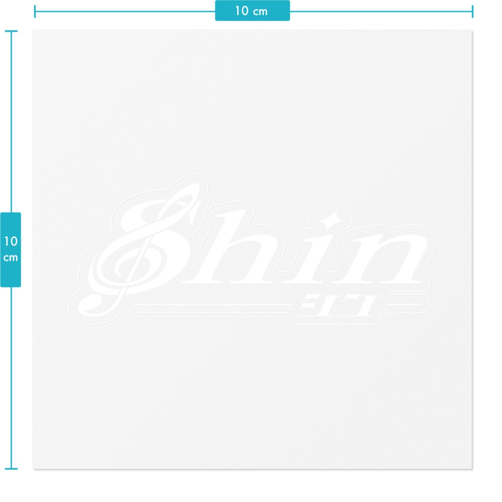 shinロゴステッカー(ホワイト)デビュー記念グッズ