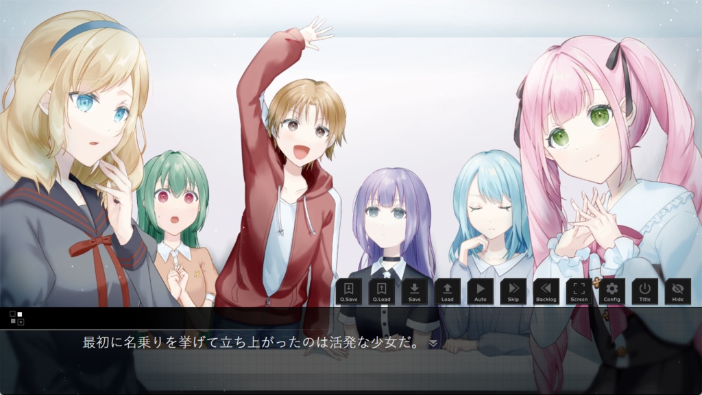 白い箱(無償版)