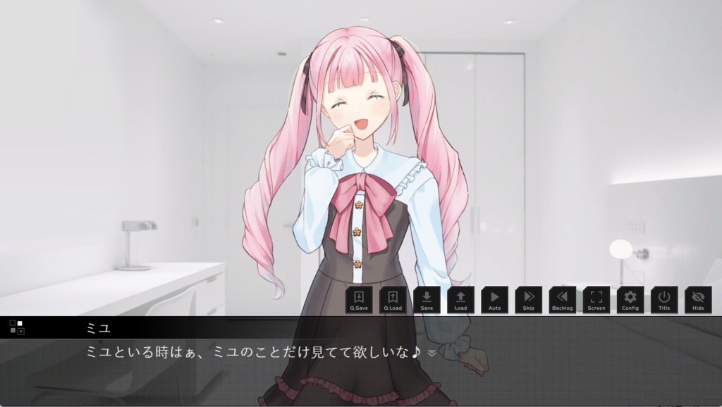 白い箱(有償版)