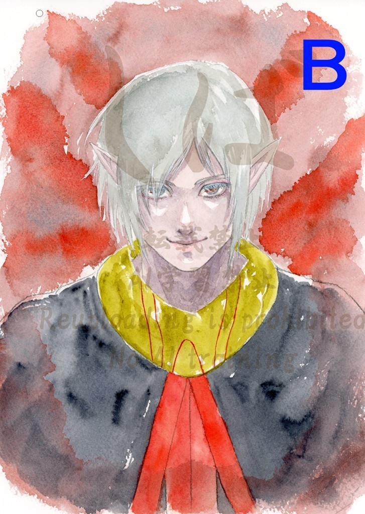 十賢者/B5イラスト(水彩原画)