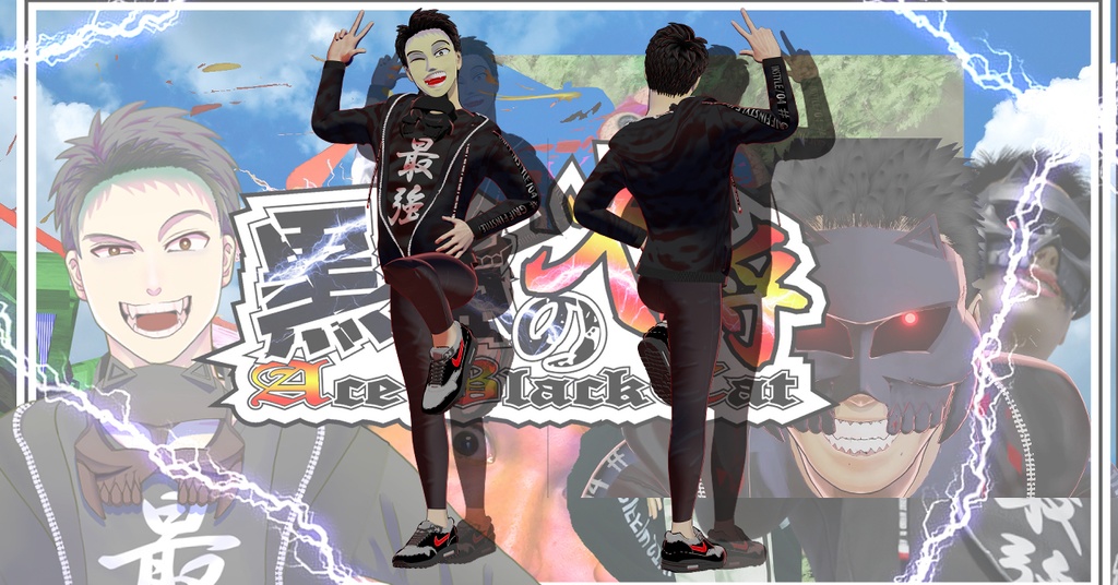 黒猫の大将【VRChat / VRM / FBX / Blender】