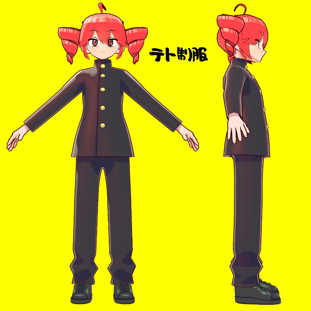 【VRCモデル&instデータ】それイけ!チンポマン4点セット