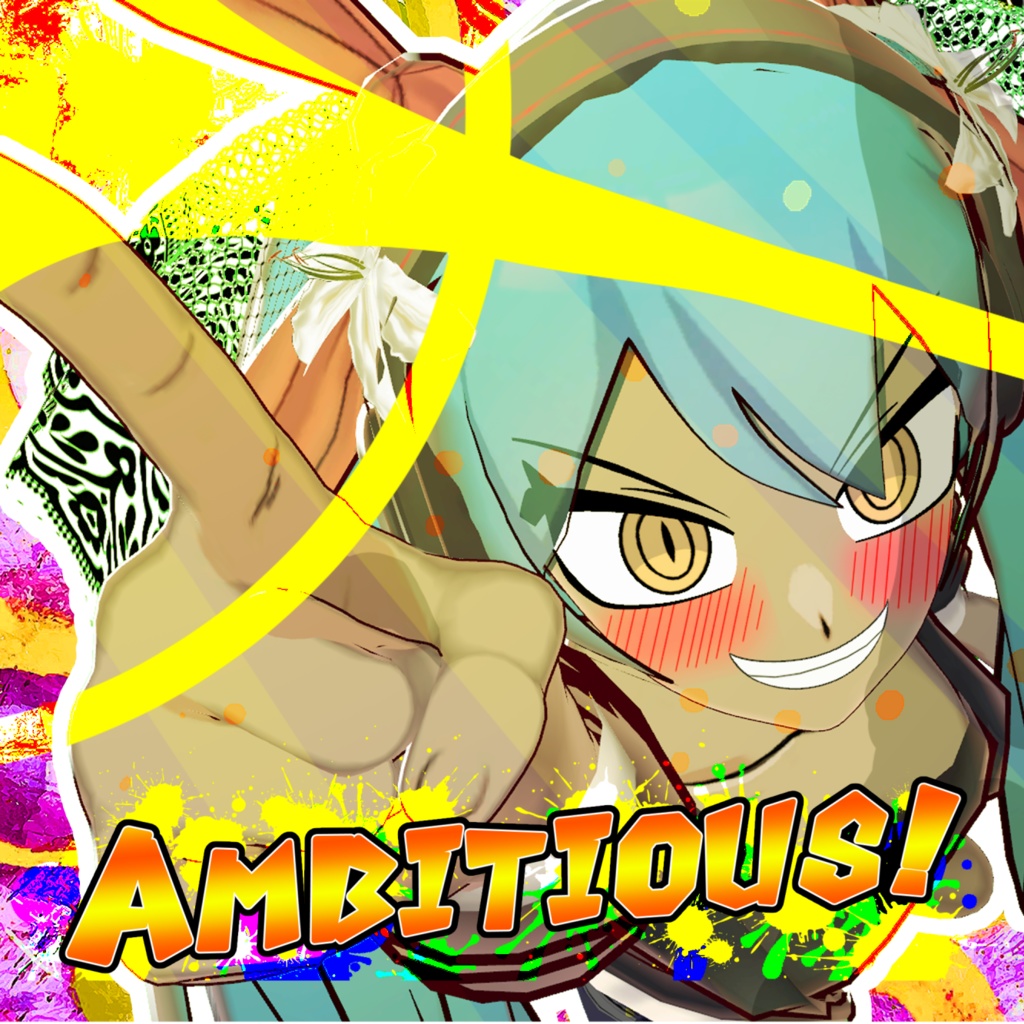 【VRCモデル&instデータ】BeAmbitious!4点セット