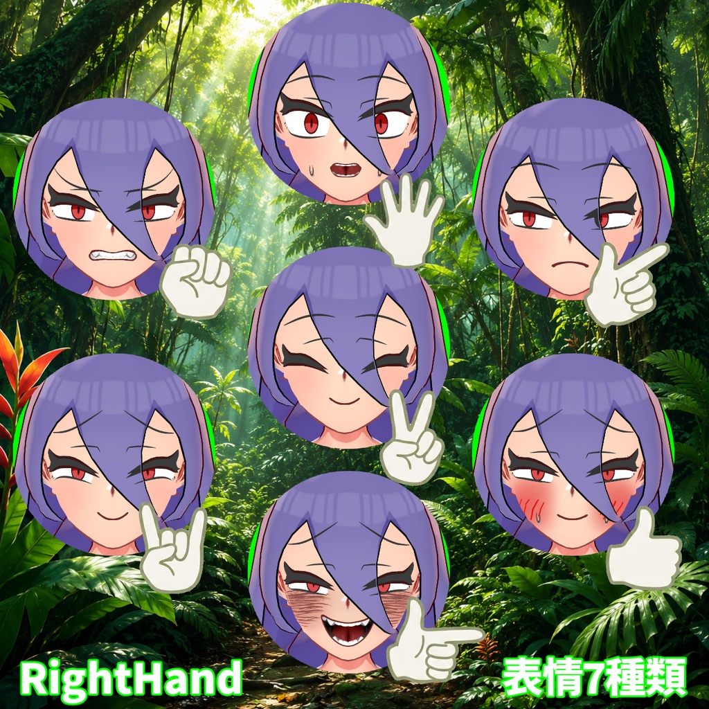 ラミア-VRChat対応モデル-
