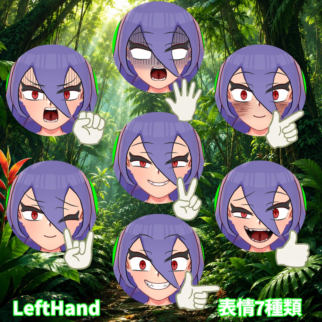 ラミア-VRChat対応モデル-