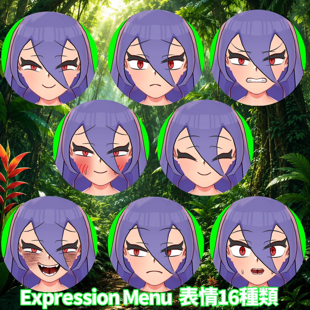 ラミア-VRChat対応モデル-