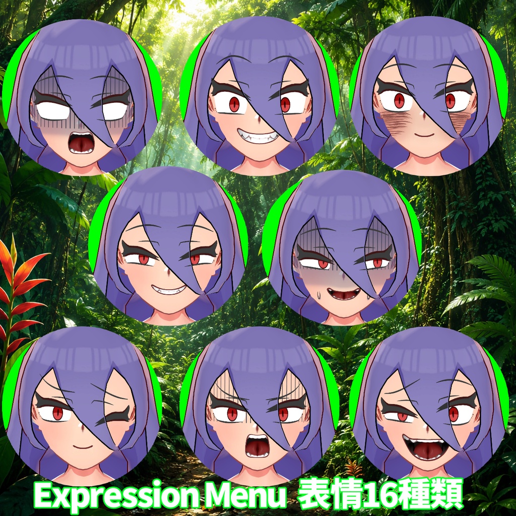 ラミア-VRChat対応モデル-