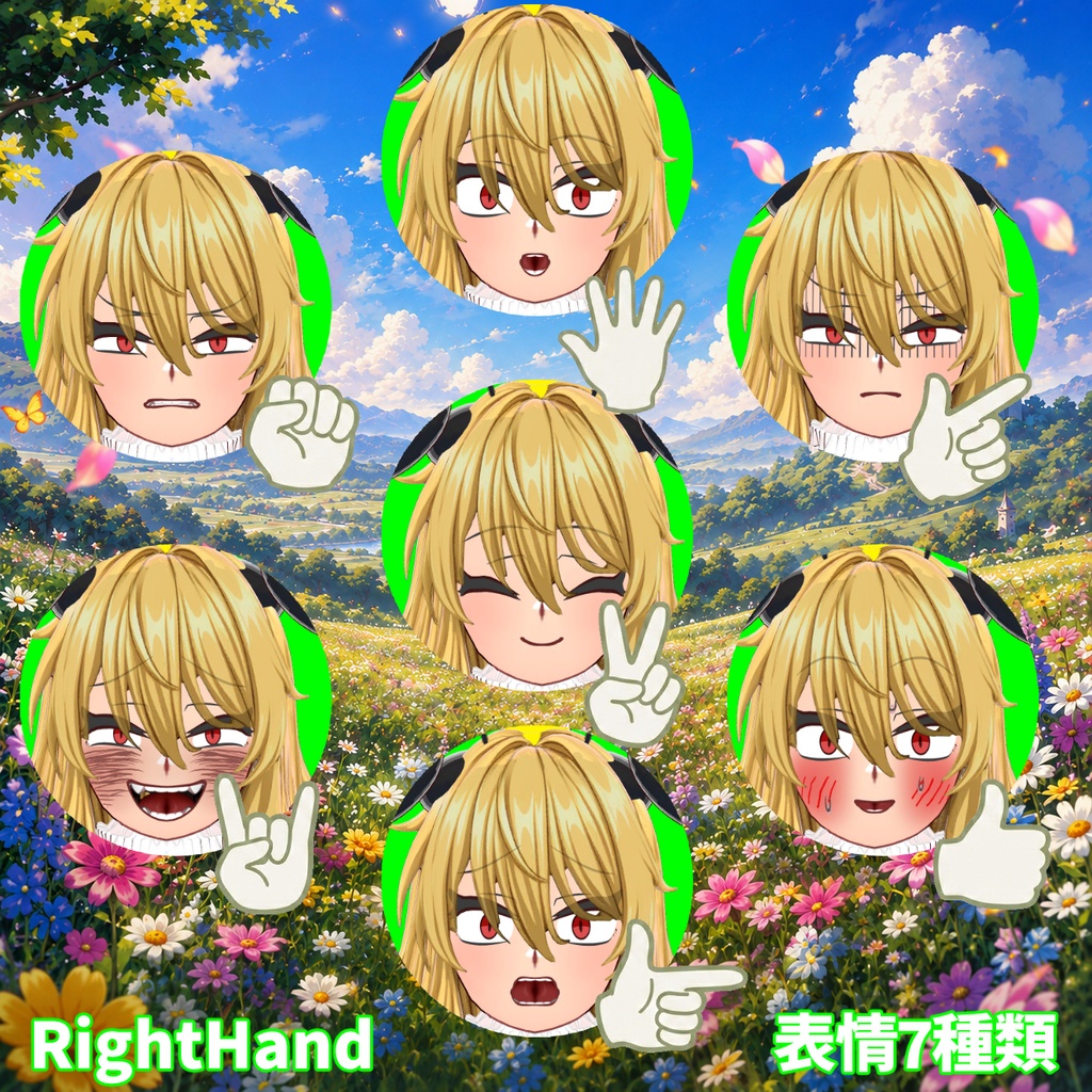 クイーンビー-VRChat対応モデル