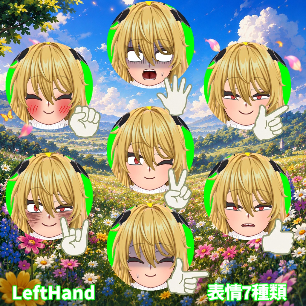 クイーンビー-VRChat対応モデル