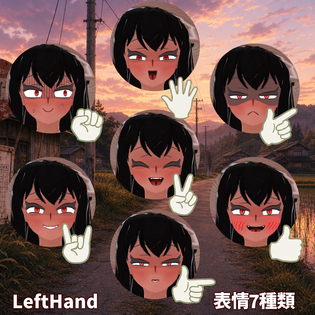 八尺様-VRChat対応モデル-