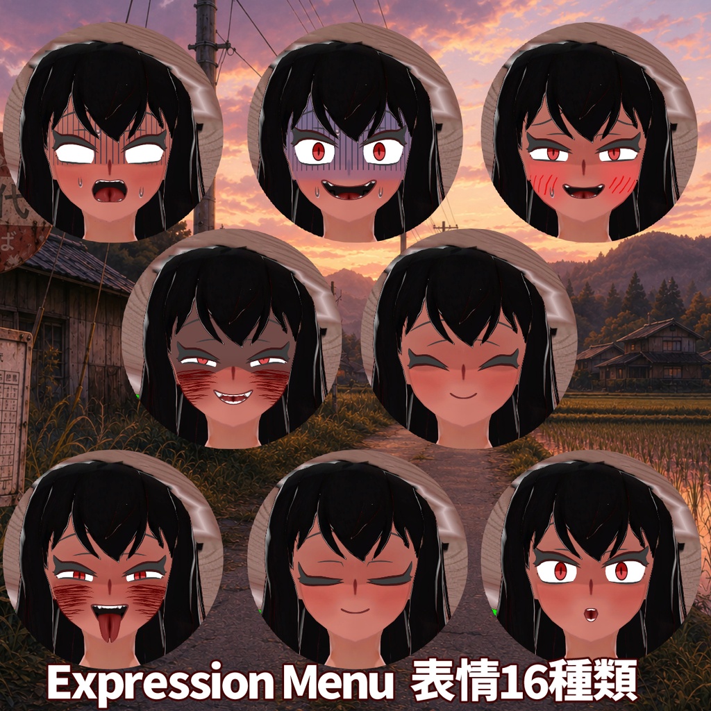 八尺様-VRChat対応モデル-