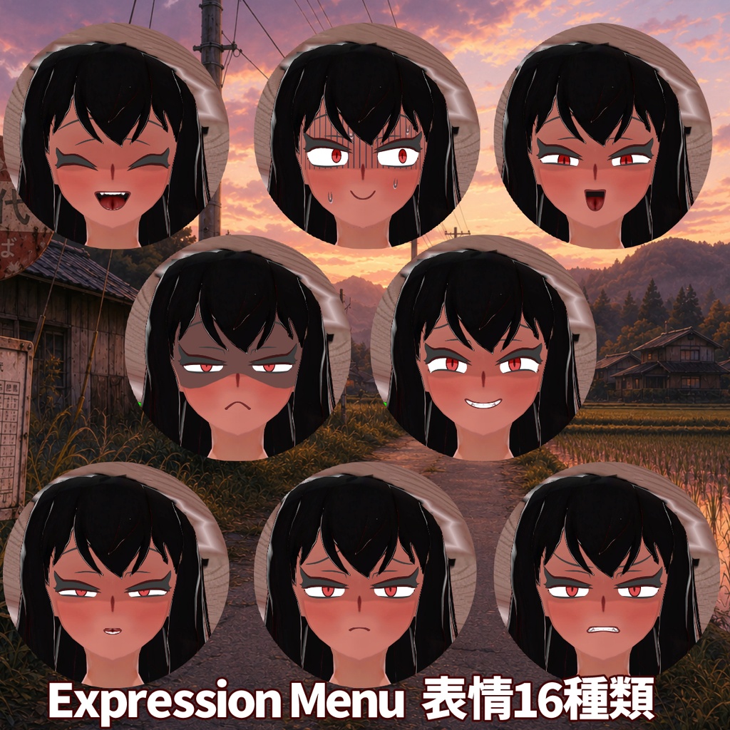 八尺様-VRChat対応モデル-
