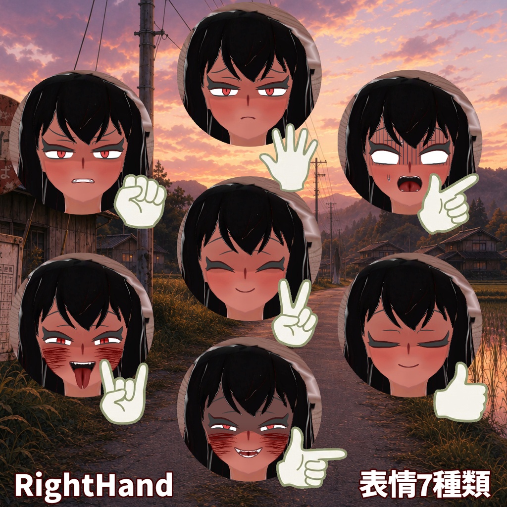 八尺様-VRChat対応モデル-