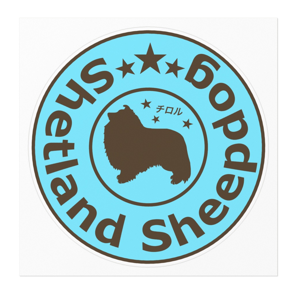 【専用】チロルちゃんステッカー