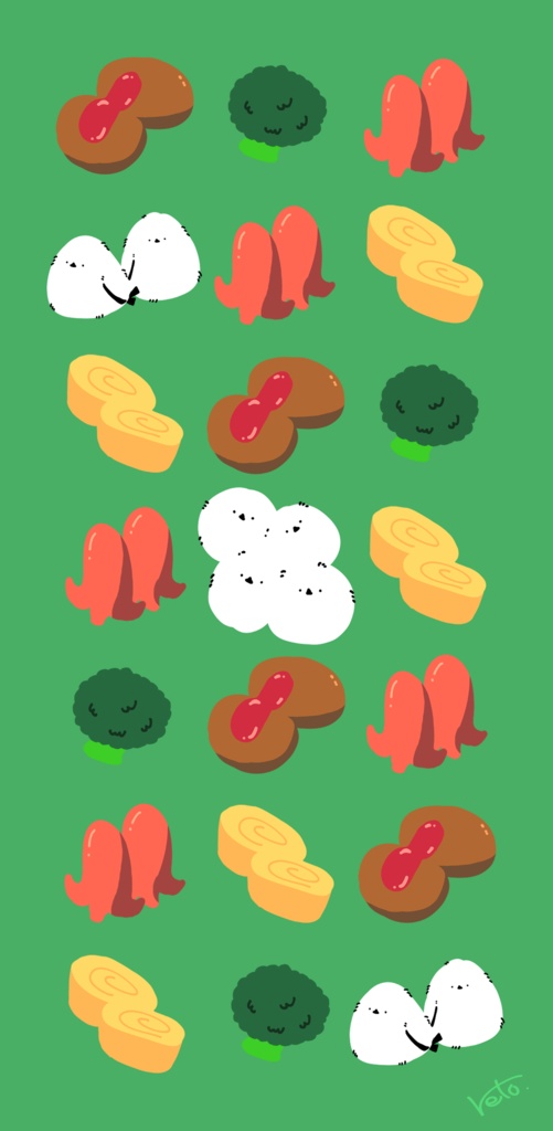 【無料】シマエナガ×お弁当【壁紙】