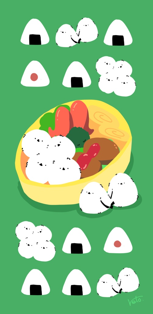 【投銭】クリエイター応援ページ