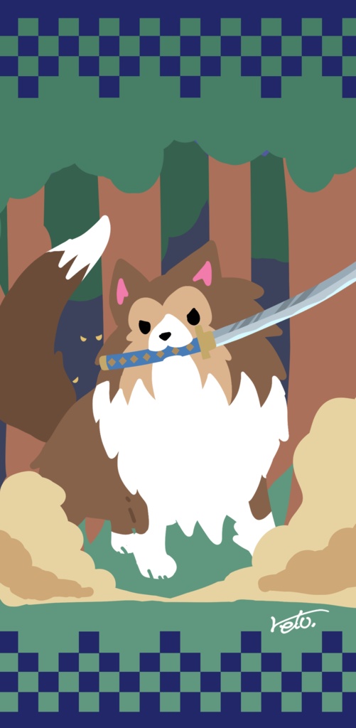 【投銭】クリエイター応援ページ