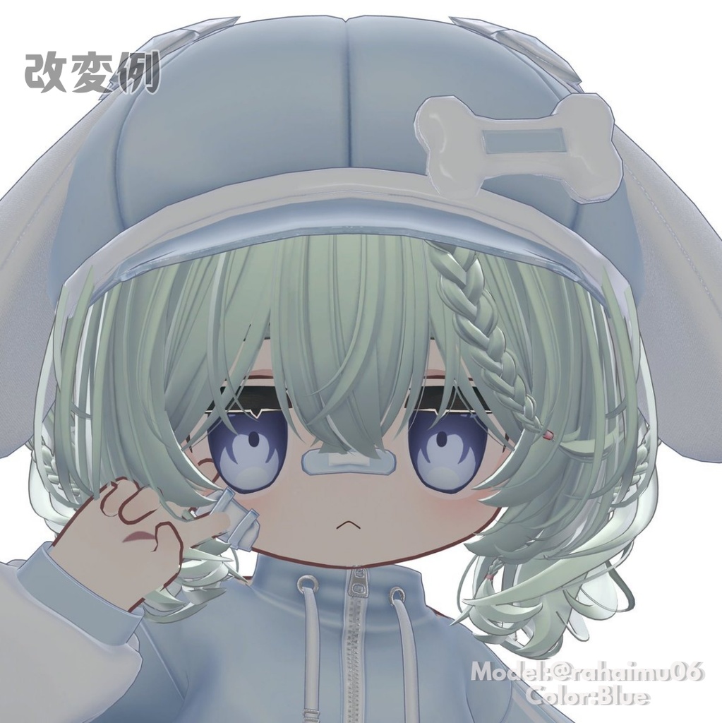 Simple eye texture 【キプフェル対応】