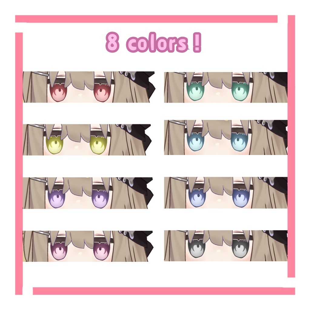 Simple eye texture 【キプフェル対応】