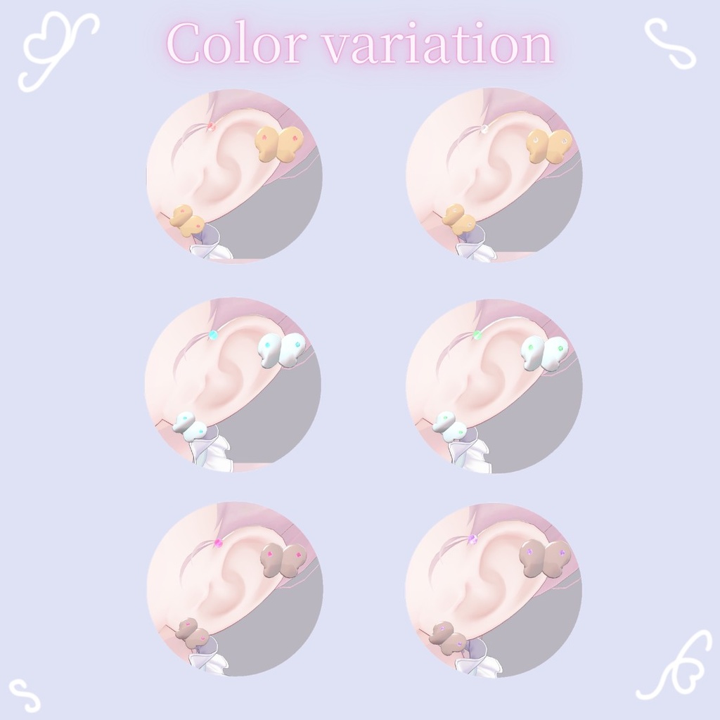 【セール中!】バタフライイヤーカフ🦋【7アバター対応】