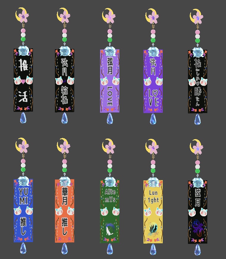 弦月応援グッズ💚💙お札イヤリング🧡💛