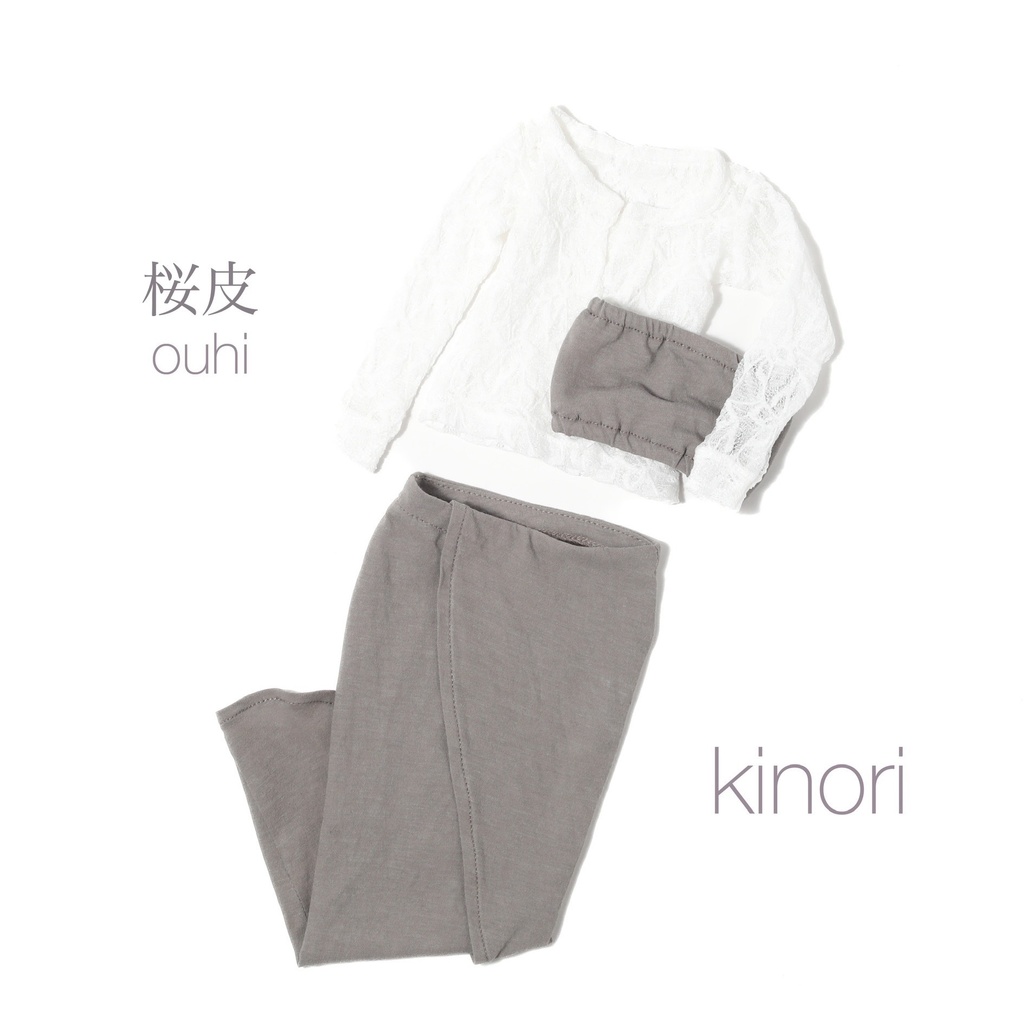 カジュアルコーデ3点セット