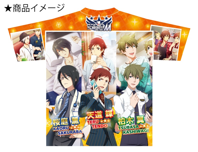 ぱん ぱんのみみ コミケ101 会場限定 フルグラフィックTシャツ Lサイズ Amazon.co.jp: ぱん ぱんのみみ コミケ101 会場限定 フル