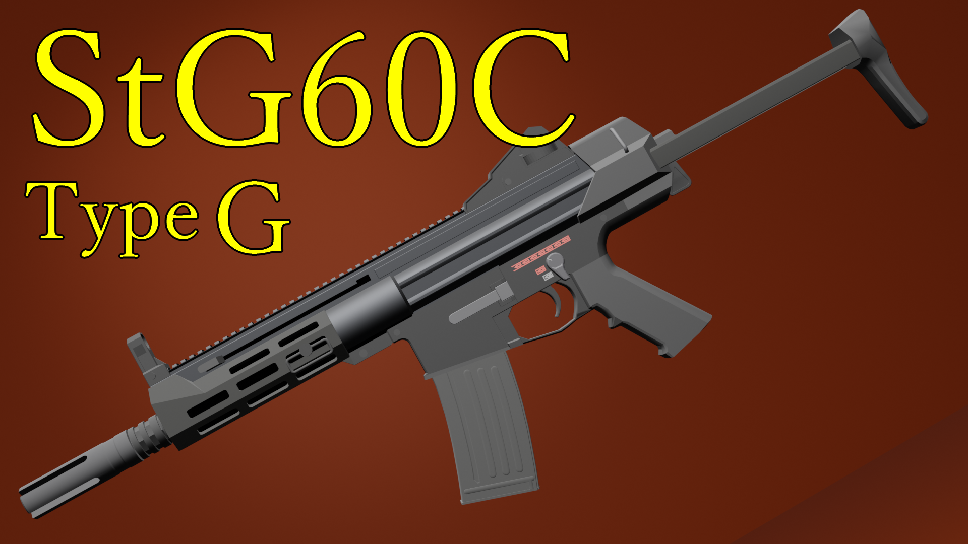 StG60C簡単インポート