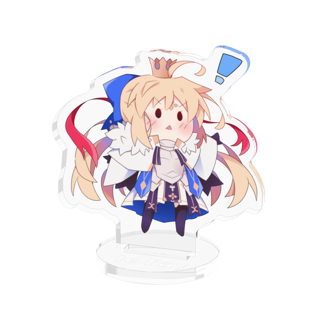 デフォアヴァロン