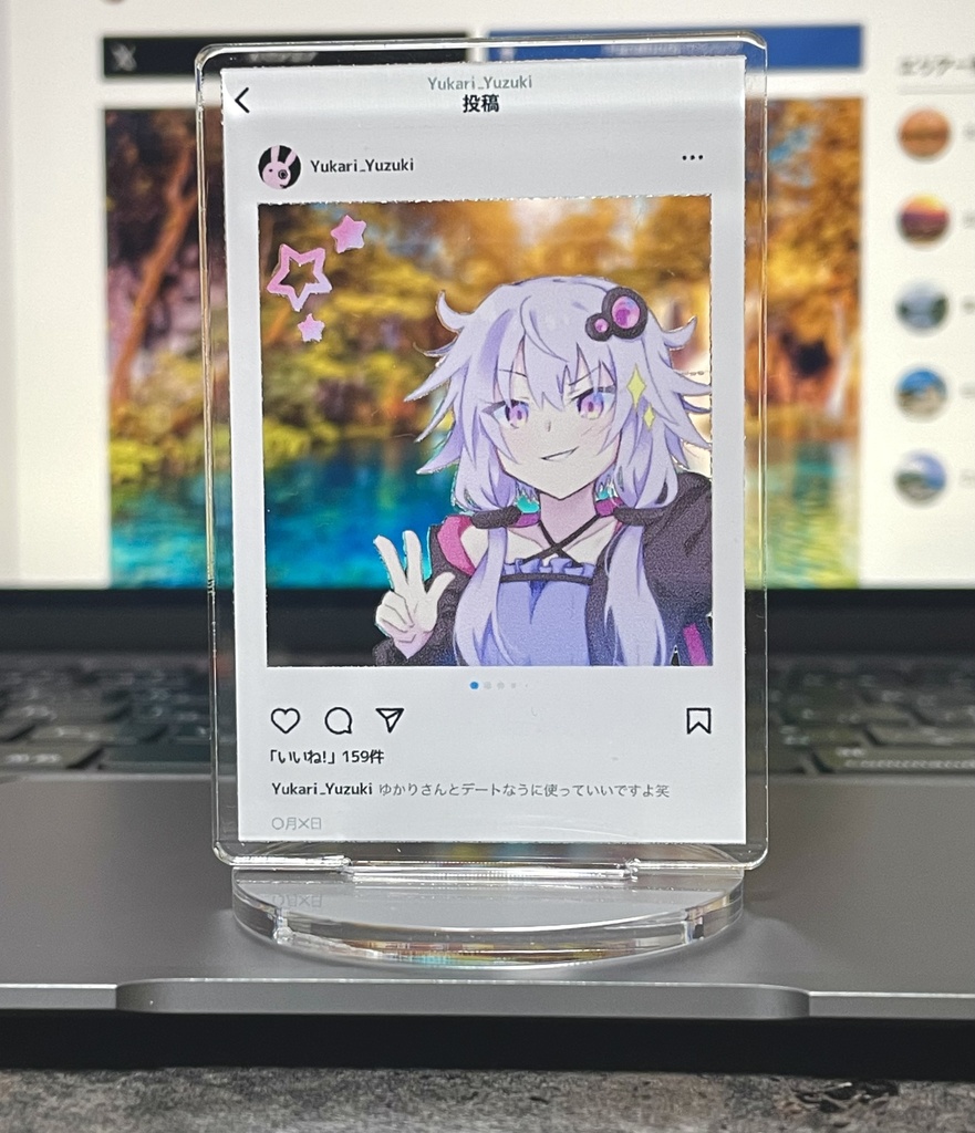 自撮り風ゆかりさん☆