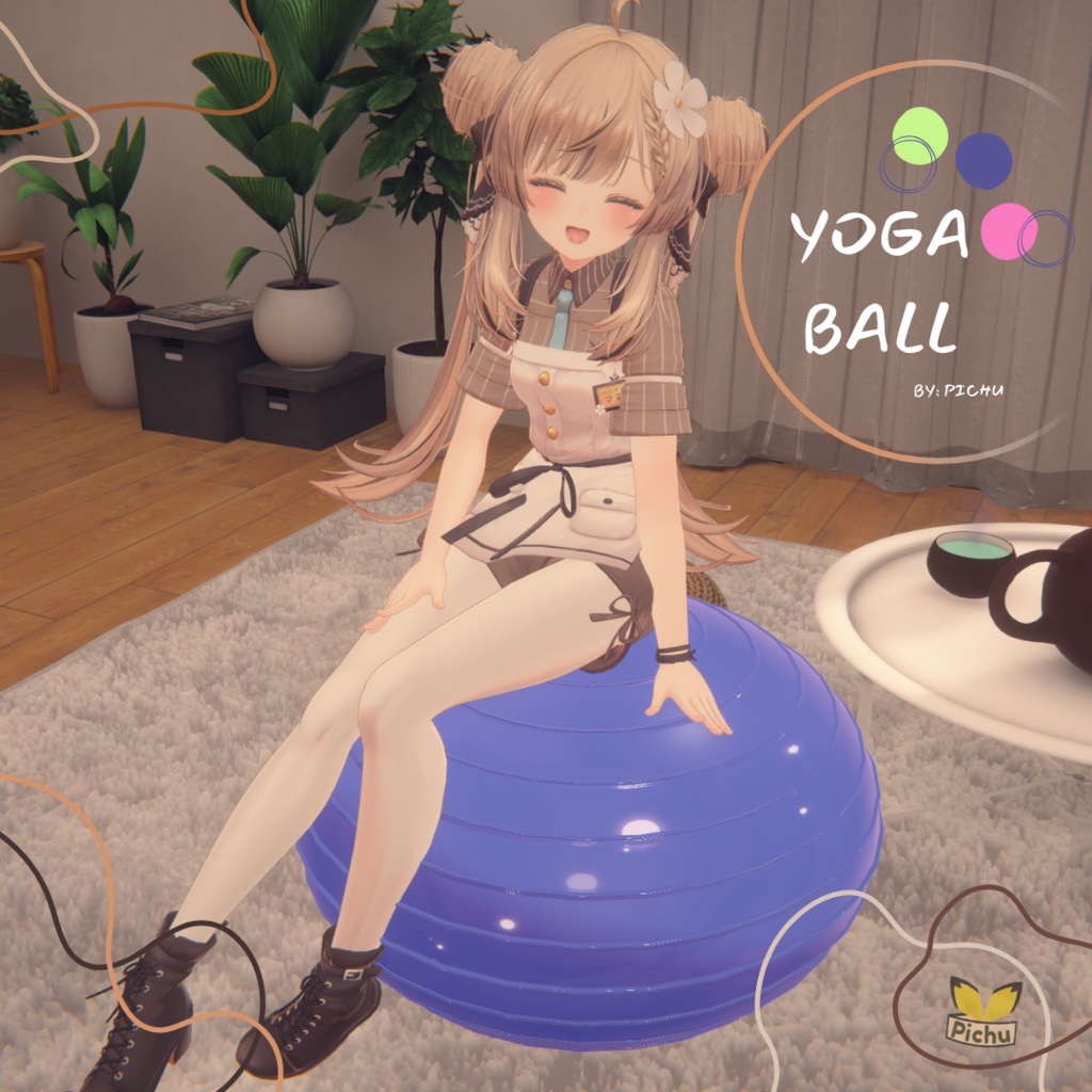 Interactive Yoga ball / Exercise ball for VRChat!