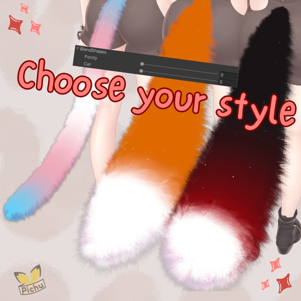 Fluffy Tail / ふわふわしっぽ (Blendshape fox and cat)