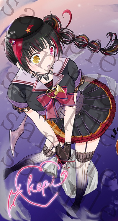 【イラストデータ販売】けぴ、空を飛ぶ(冬)