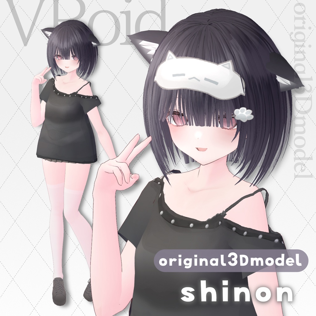 【オリジナルVRoid3D】shinon【販売記念セール中〜8/22】