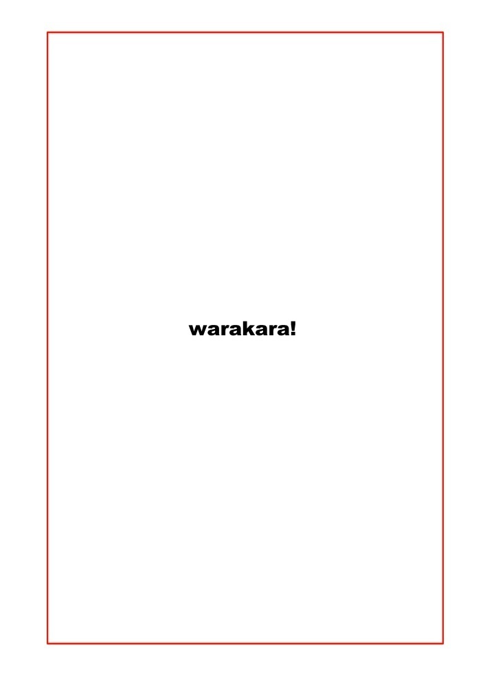 【柊】クリアファイル Badass😈