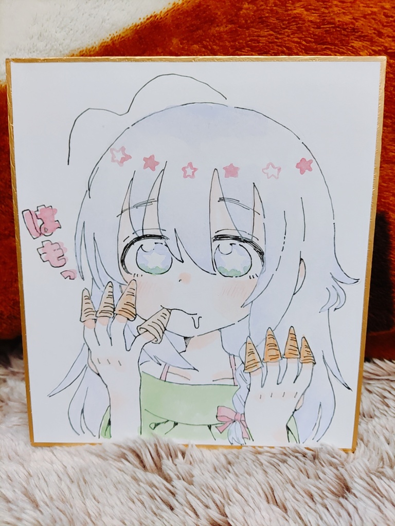 とんがりコーン輝子ちゃん色紙【小】