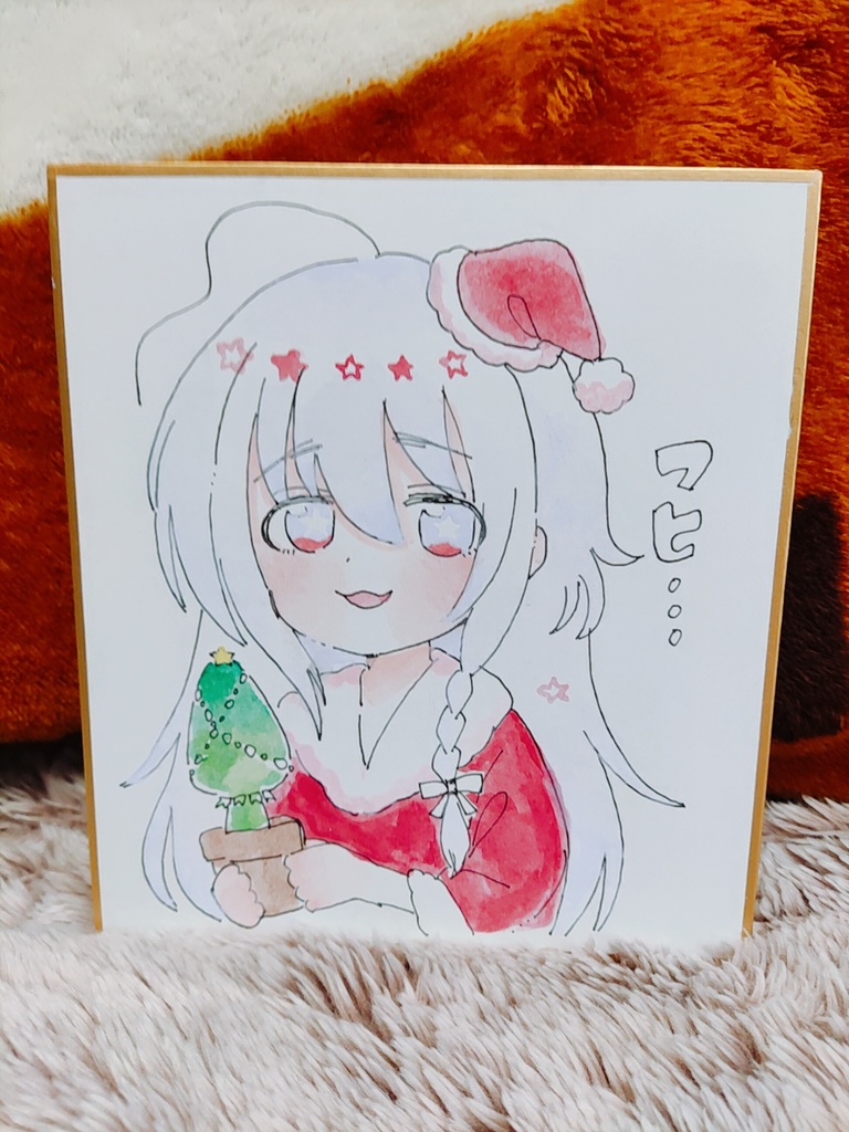 サンタ輝子ちゃん色紙【小】