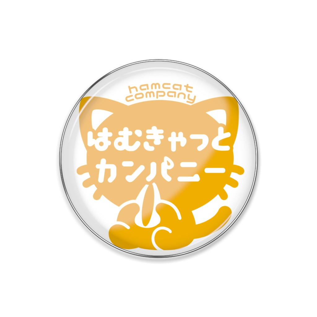 【社章】HamCat Company company badge【かしわねこ】