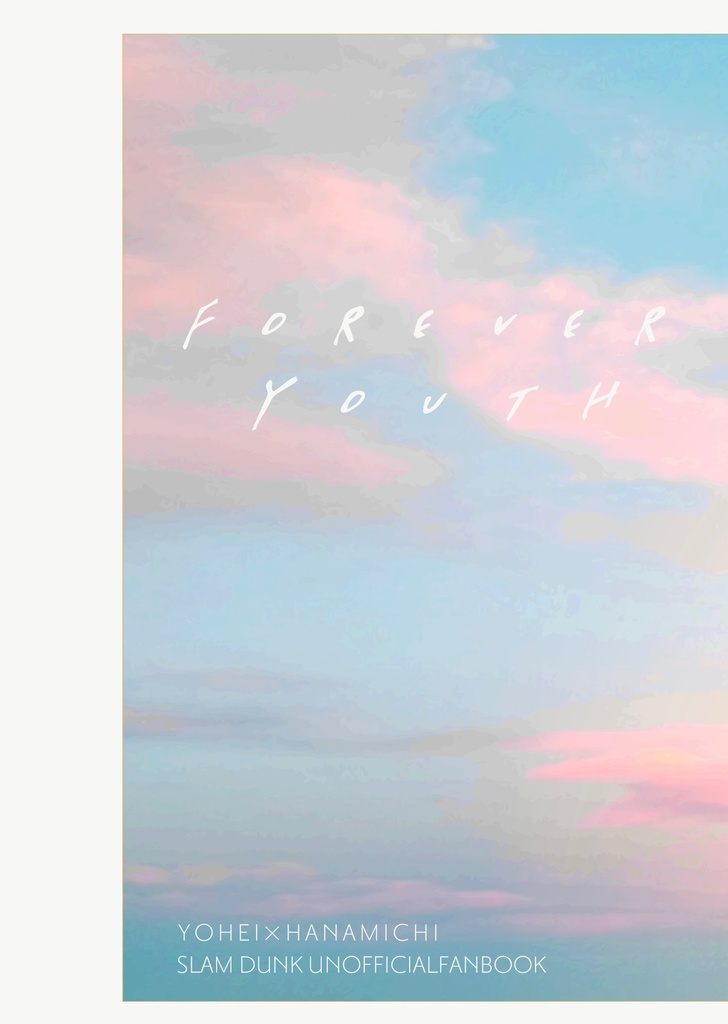 FOREVER YOUTH